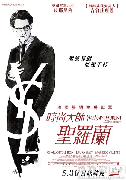 台湾康宁大学文凭毕业证样本资料